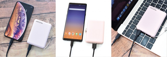 SMARTCOBY8000