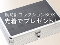 株式会社retroのプレスリリース画像