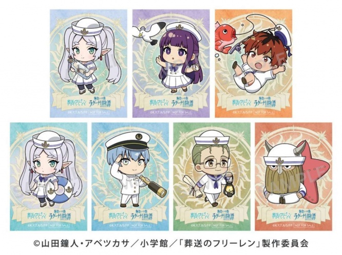 オリジナルステッカー全7種（画像はプレスリリースより）