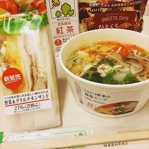 自分磨きの一人旅であまりお金をかけたくない人必見！　部屋食を節約する3つの方法#2
