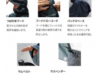 株式会社ワールドパーティーのプレスリリース画像