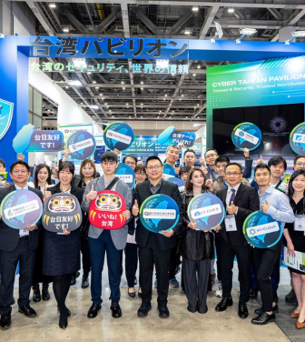 台湾情報セキュリティ協会のプレスリリース画像