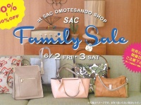 画像は公式ブログから