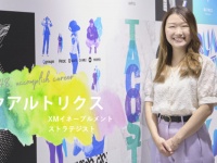 クアルトリクス日本法人初の新卒社員が入社1年半で若手リーダーに成長できた理由