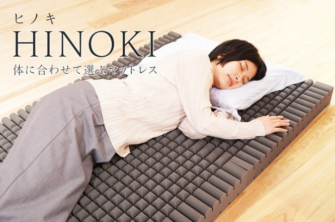 株式会社ゆりかごのプレスリリース画像