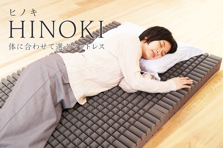 株式会社ゆりかごのプレスリリース画像