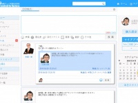 Anhui OSSのプレスリリース画像