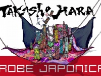 合同会社TOKYO TAMのプレスリリース画像