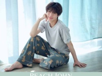 松島聡がモデルで登場！　PEACH JOHN新作ルームウエア動画が公開