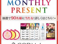 株式会社バイバースのプレスリリース画像