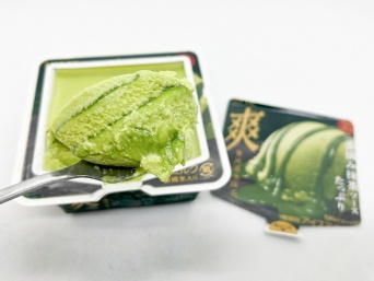 洗練された魅惑の抹茶味！贅沢シリーズ第3弾は『爽　贅沢濃味抹茶』