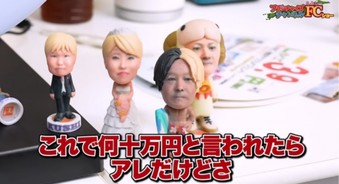 株式会社 クロスワンのプレスリリース画像