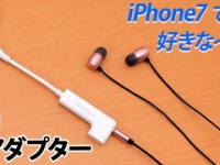 株式会社ドスパラのプレスリリース画像