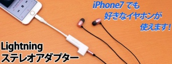 株式会社ドスパラのプレスリリース画像