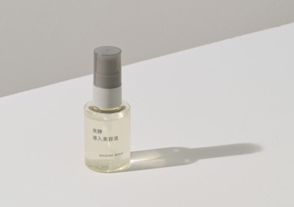 無印良品から独自の美容成分米ぬか発酵液配合の「発酵導入美容液」発売