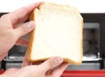 【家電】水の力でパンもお惣菜も外サクッ！　中ふわっに復活！