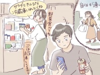 あんなに尽くしたのに……！　彼色に染まった結果、腐った恋の話