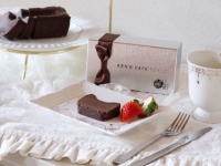 罪悪感ゼロ。今年のバレンタインは&#8221;カラダ思い&#8221;のヘルシースイーツを