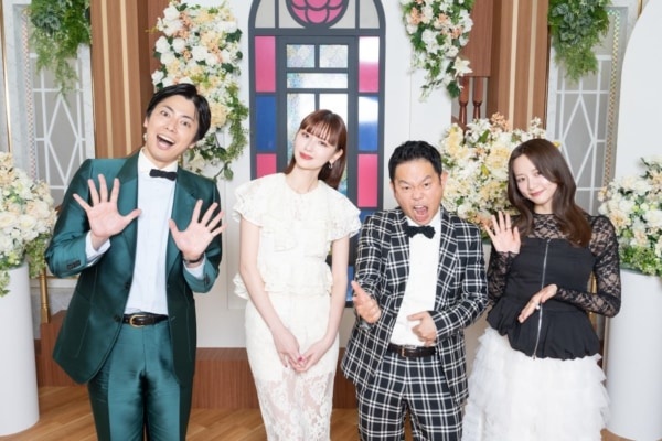 婚前合宿サバイバル番組『ウェディングウォーズ』MC陣が合同取材会に登壇!