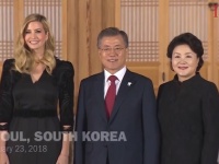 イヴァンカ・トランプとホワイトハウス報道官が韓国で体験した、ちょっと気まずい出来事とは？