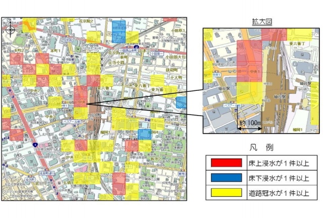 浸水履歴マップの例（仙台市サイトより）