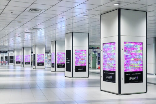 京王井の頭線渋谷駅中央口改札付近