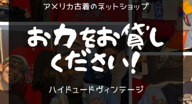 合同会社アクシビィーのプレスリリース画像