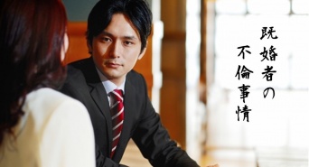 株式会社LOVE is ALLのプレスリリース画像