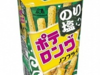 ダブルできいた“のり”の味！「ポテロング＜のりしお味＞」期間限定で発売