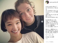 剛力彩芽公式Instagramより