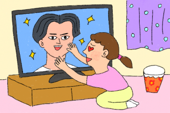 「イケメン好きな女子」が恋愛をうまく進める方法