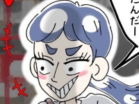 実は裏がある……？　キラキラ女の「よからぬウワサ」【ないものねだりの女達。 #273】