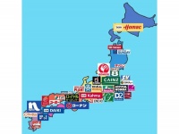 「全国ホームセンター一覧」（画像はiqaring（ikaring63036919）さんが2020年11月6日に投稿）