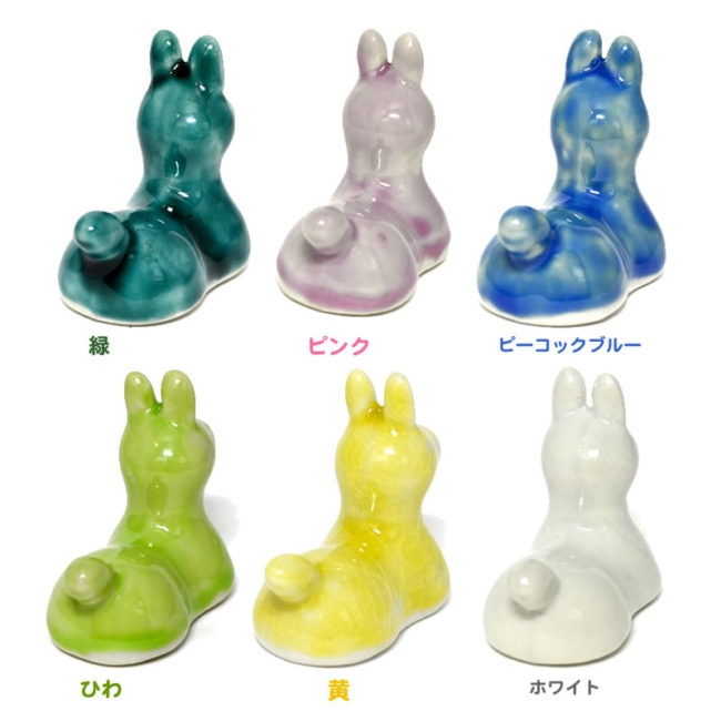 ロディ　九谷焼箸置き