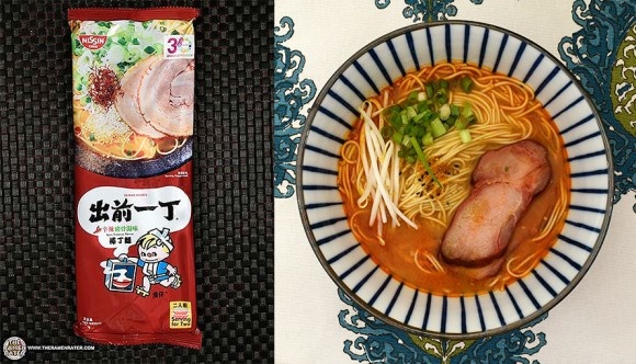 ramen9_e