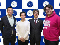 アトワジャパン株式会社のプレスリリース画像