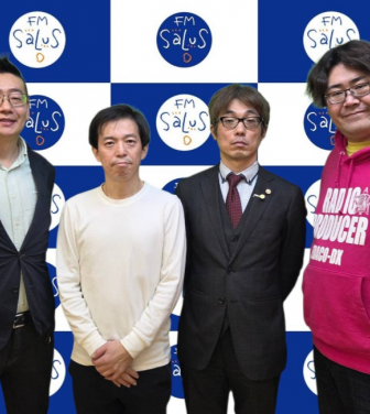 アトワジャパン株式会社のプレスリリース画像