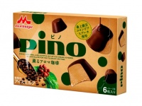 森永乳業株式会社のプレスリリース画像