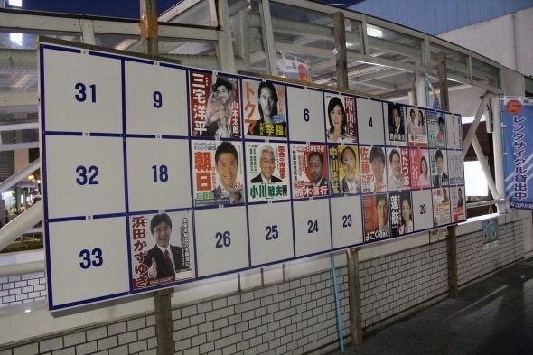 葛西駅前にて。本当なら右奥側にあるはずだが