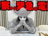ラファエル公式ユーチューブチャンネルより https://www.youtube.com/channel/UCgQgMOBZOJ1ZDtCZ4hwP1uQ