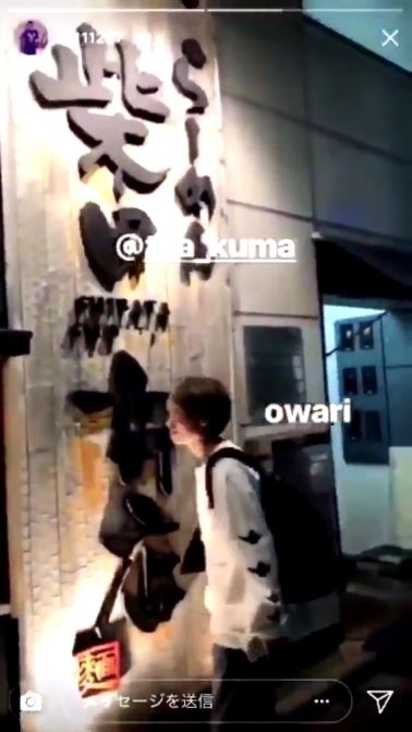 ラーメン店の看板 破壊