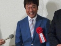 太川陽介