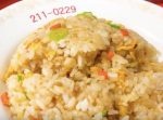 【はいじぃ迷作劇場】【大食い】チャーハンが爆量すぎる謎メニューを食べてみた。