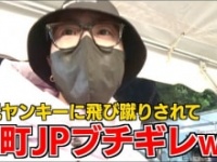 ジュキヤ公式YouTubeチャンネルより　https://www.youtube.com/@user-go7hc7ih8e