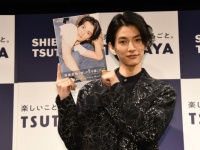 『推しの王子様』渡邊圭祐の“推し”とは？フォトブック発売記念イベント開催