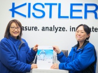 株式会社シンメトリックのプレスリリース画像