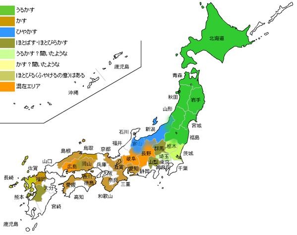 全国うるかすマップ（森山高至さんの許諾を得て転載）