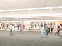 阪急三番街がリニューアル