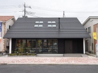 大賀建設株式会社のプレスリリース画像