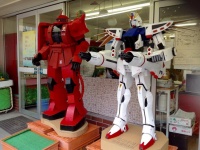 かっこいい（画像は岡林商店ツイッターより）